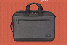 1 7 - عروض الصنات للحقائب بمناسبة اليوم الوطني السعودي 95 بتخفيضات مميزة على شنط السفر واللاب توب