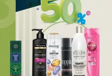 2 102 - عروض صيدليات اورانج بمناسبة اليوم الوطني السعودي 95