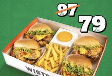 2 55 - عروض مطاعم ويستر لليوم الوطني السعودي 95 خصومات مذهلة