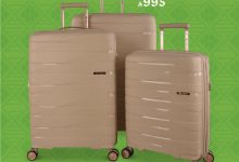 4 36 - عروض الصنات للحقائب بمناسبة اليوم الوطني السعودي 95 تخفيضات مدهشة