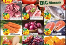 541091523 18325552390237781 8246638006871021139 n - عروض السدحان الطازج الاثنين 1-9-2025 اليوم فقط