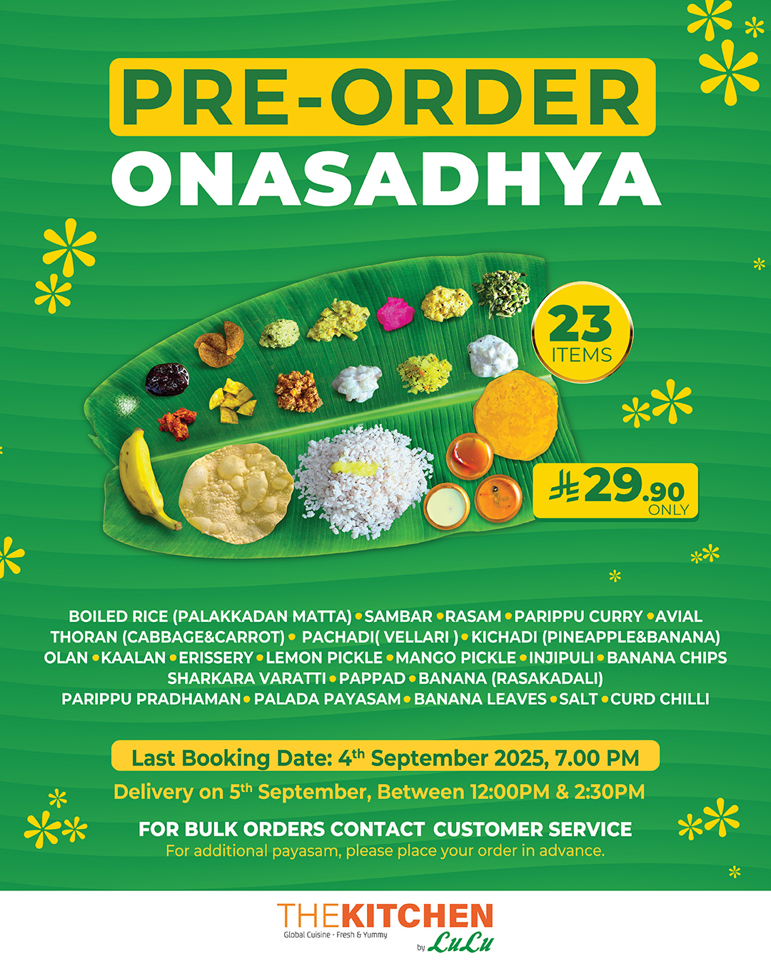 541655883 1206453624859548 4938904498741309792 n - عروض لولو هايبر ماركت السعودية بمناسبة موسم أونام من 1 الى 5 سبتمبر 2025