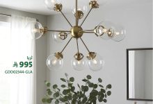 542690366 1341577140661441 374162773935580565 n - عروض الرقيب للأثاث على الإضاءات بمناسبة اليوم الوطني السعودي خصومات ضخمه