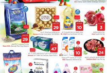 542754619 1159221119450120 5049992036276288333 n - عروض نستو الرياض الاسبوعية الاربعاء 3-9-2025 - أقوي العروض