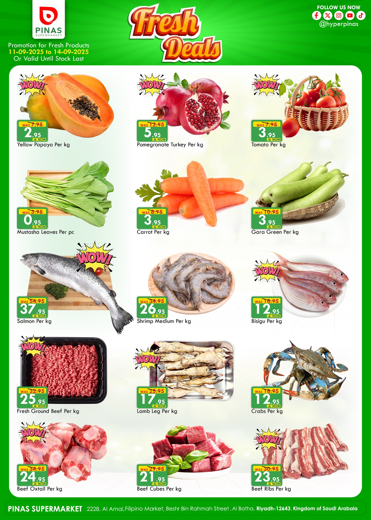 545823936 714894368240993 2449606500396808525 n 1 - عروض بيناس سوبر ماركت منتجات طازجة من 11-17 سبتمبر 2025