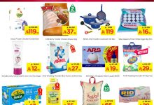 546361697 1240370767890879 265207082227320387 n - عروض نستو القصيم صفحة واحدة الخميس 11-9-2025 لمدة 3 ايام