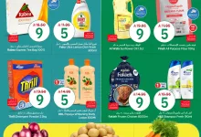 547930698 1256199936311757 2228674013991316397 n - عروض نستو الرياض الطازج الاحد 21/9/2025 لمدة 3 ايام - عروض اليوم الوطني 2025