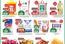 548023438 791139493847042 2865596065322125887 n - عروض جراند هايبر الرياض الاربعاء 17-9-2025 - عزنا بطبعنا