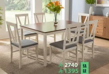 556691169 18537532705046794 96464515569642630 n - تخفيضات مفروشات العمر على طاولة طعام خشبية مع 6 كراسي