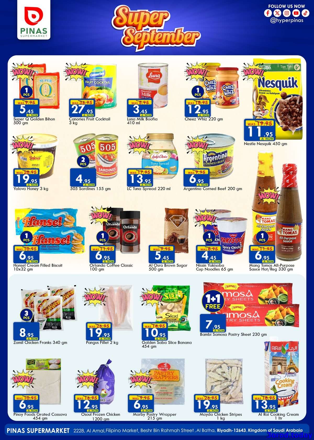 5f19 befc 1fd0 bd52.jpg - عروض بيناس هايبر ماركت الرياض الاسبوعية الاربعاء 10 سبتمبر 2025 - اقوي العروض