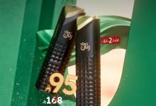 G0jfyQ2XEAAkzNf - عروض الماجد للعود لليوم الوطني على عطر رنان VIP بسعر مميز