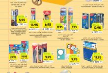 Wk 36 SA25 page 02 - عروض التميمي الدمام الاسبوعية الأربعاء 3/9/2025 تسوق ووفر بذكاء