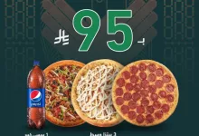 instagram 20250922T150530 - عروض مطعم لورينزو | Lorenzo بمناسبة اليوم الوطني السعودي 95