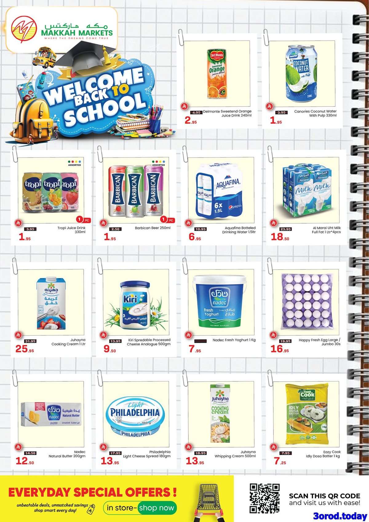 z5LZ8g - عروض مكة هايبر ماركت الاسبوعية الخميس 4 سبتمبر 2025 - العودة للمدارس