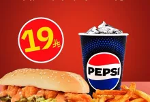 1 10 - عروض مطعم تشيكن اكس جده على اشهى الوجبات 12 اكتوبر 2025