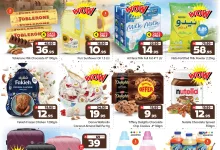 557151459 1375072267955450 3786050673808854670 n - عروض مكة هايبر ماركت الاسبوعية الخميس 2-10-2025 اقوي الصفقات