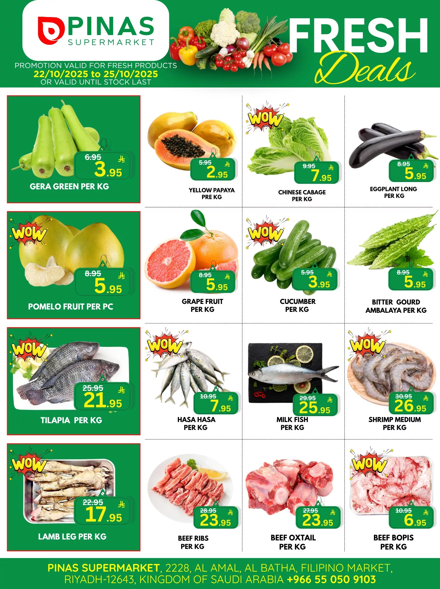 567472770 749400634790366 5737974384261755045 n - عروض بيناس هايبر ماركت الرياض الاسبوعية الاربعاء 22/10/2025 الاختيار الافضل