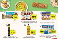 WK40 SA25 page 02 - عروض التميمي الرياض الاسبوعية الاربعاء 1-10-2025 - افضل عروض التوفير