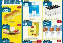 flyerprocessing 250930102007144 1 compressed - عروض مانويل جدة الاسبوعية الاربعاء 1/10/2025 - عروض خاصة