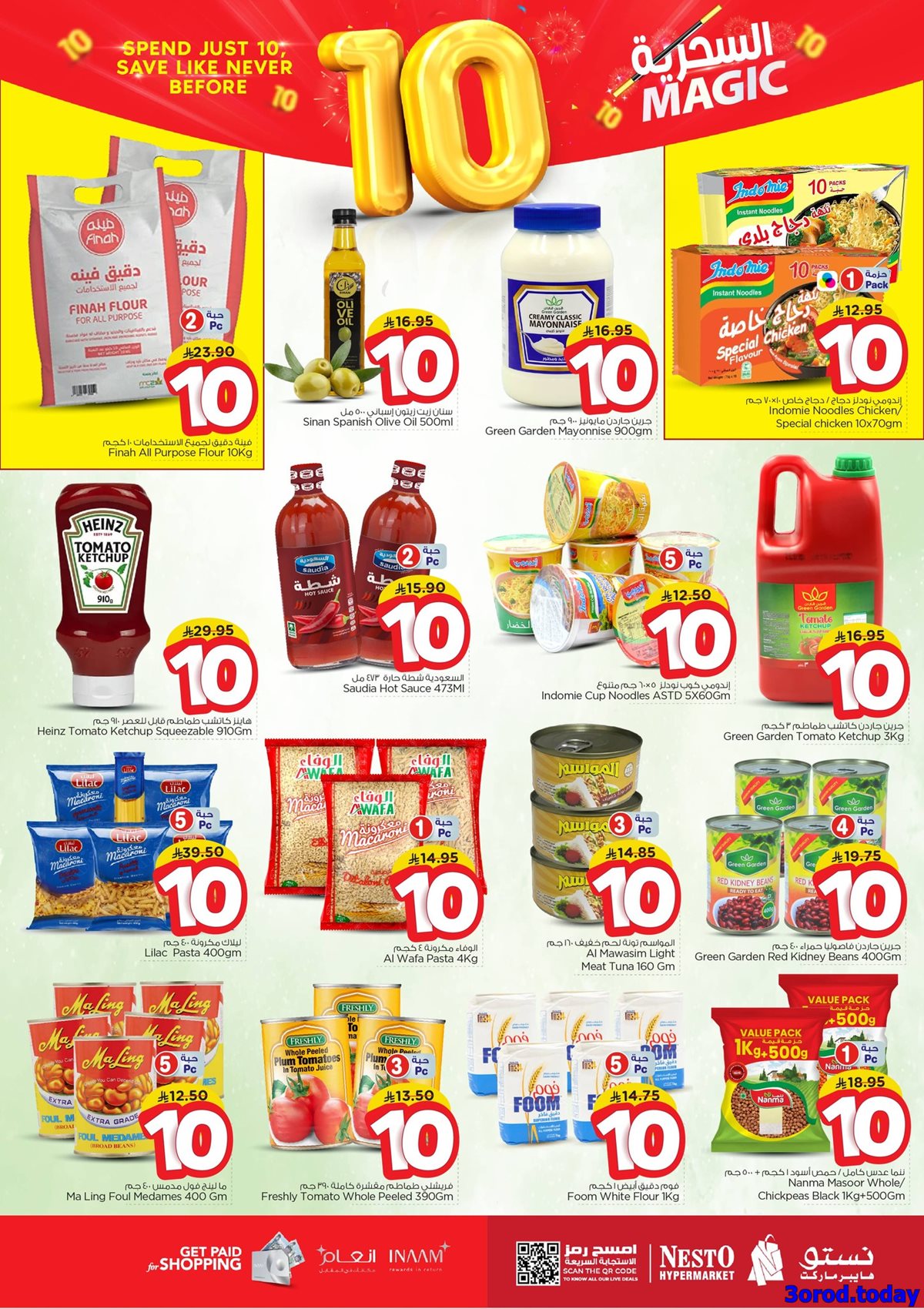 img61bacda2ca0b3443a80fd5565abee99d - عروض نستو الرياض الاسبوعية الاربعاء 22 اكتوبر 2025 الـ 10 ريال السحرية
