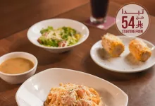 instagram 20251001T154134 - عروض مطعم اوت باك على الغداء بأسعار تبدأ من 54 ريال فقط