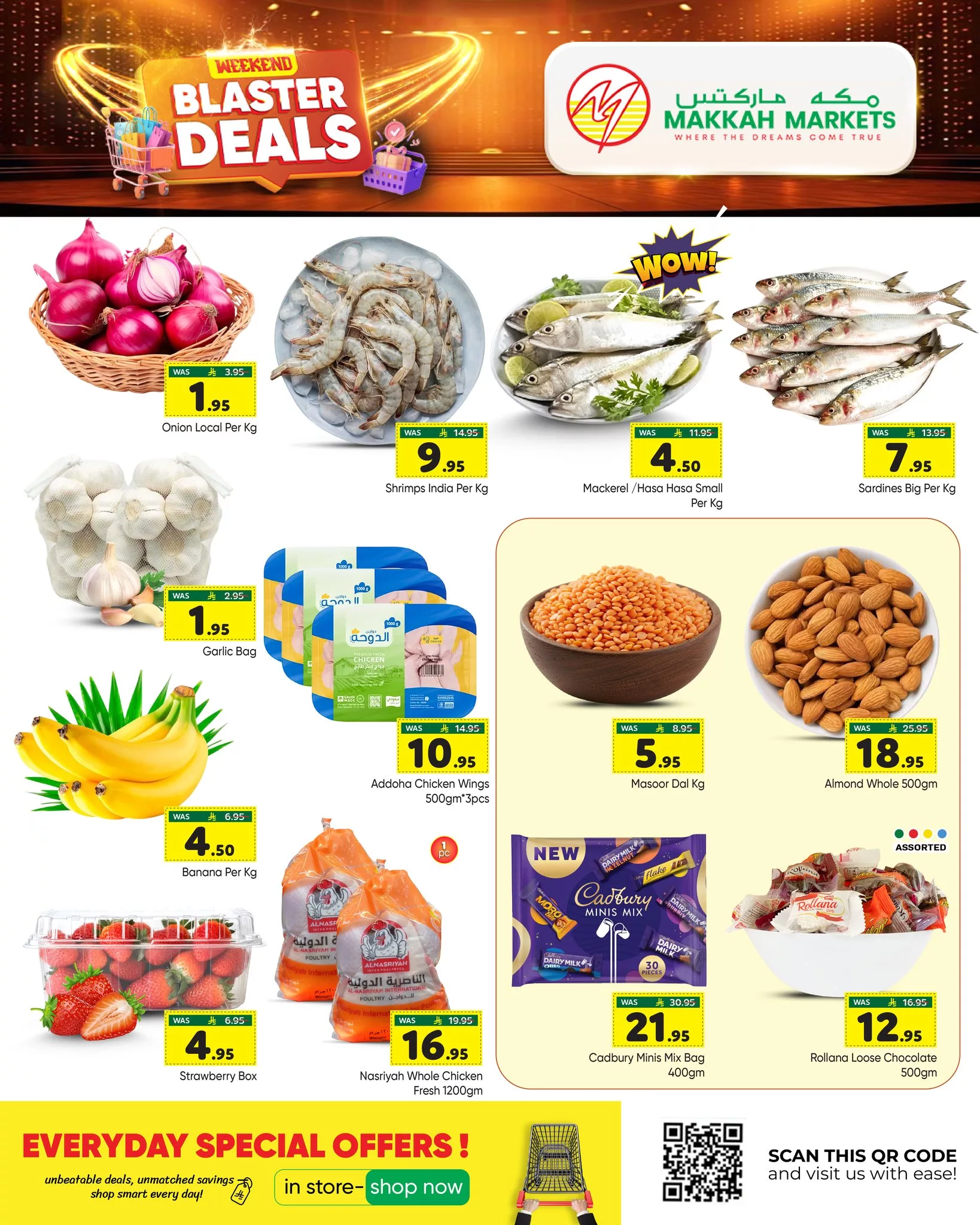 عروض مكة هايبر ماركت الويكند الجمعة 30 جماد الاول 1447هـ لمدة 3 ايام 2 586643536 1423998686396141 5706096546702715670 n - عروض مكة هايبر ماركت الويكند الجمعة 30 جماد الاول 1447هـ لمدة 3 ايام