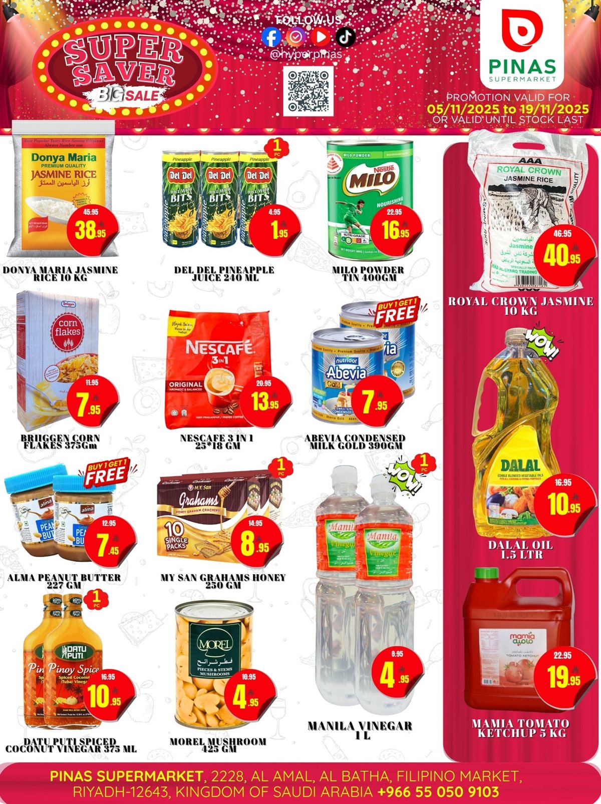 img1fe9295037bb79b2fe30799738577281 - عروض بيناس هايبر ماركت الرياض الاسبوعية الاربعاء 14 جماد الاول 1447هـ افضل عروض التوفير