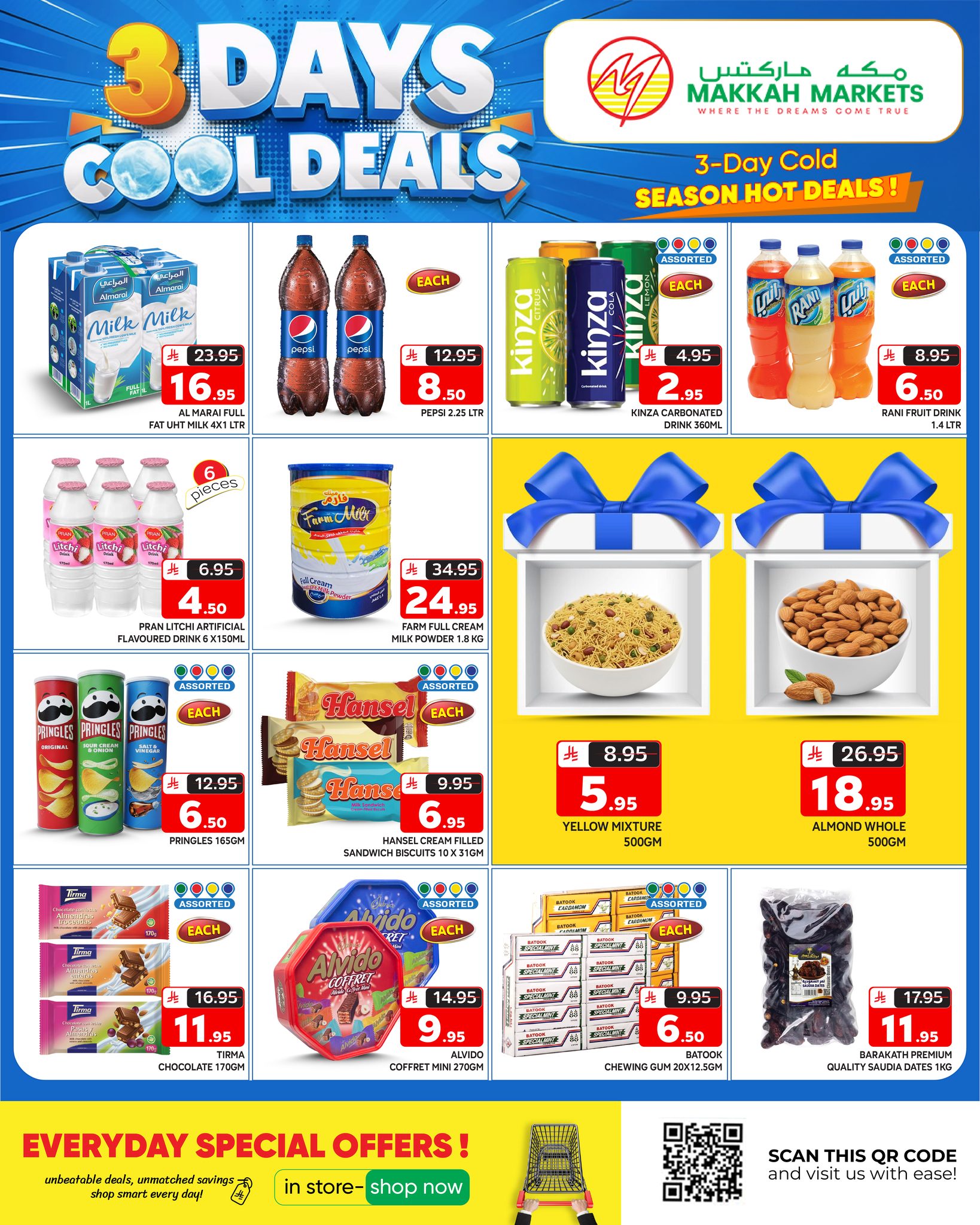 عروض مكة هايبر ماركت فرع الملز الخميس 18 ديسمبر 2025 لمدة 3 ايام 3 600317842 1446240150838661 7357522001598960778 n - عروض مكة هايبر ماركت فرع الملز الخميس 18 ديسمبر 2025 لمدة 3 ايام