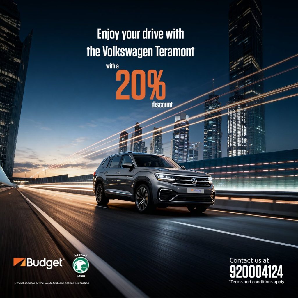 عروض بدجت السعودية خصم 20% على سيارة فولكس واجن تيرامونت 2 BudgetSaudi 2000184876549415339 02 - عروض بدجت السعودية خصم 20% على سيارة فولكس واجن تيرامونت