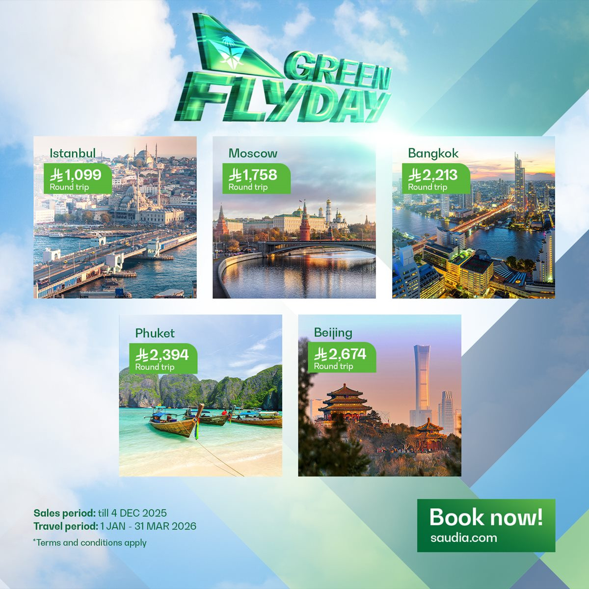 img07c610e2c15e4b05d5434333f94c0821 - عروض الخطوط السعودية خصم 35% على وجهات دولية مختارة للجمعة الخضراء