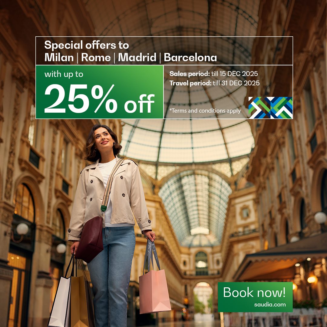 img57cc7fa19879823277dc89a6bef551c0 - عروض الخطوط السعودية خصم يصل إلى 25% إلى وجهاتنا في إيطاليا وإسبانيا