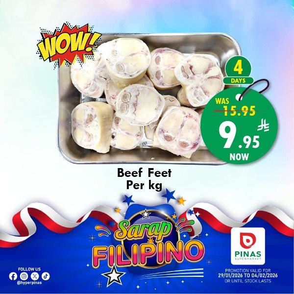 img2580a49950db5b26e113068f1c261949 - عروض بيناس هايبر ماركت على الاسماك 29 يناير 2026 مهرجان الفلبين