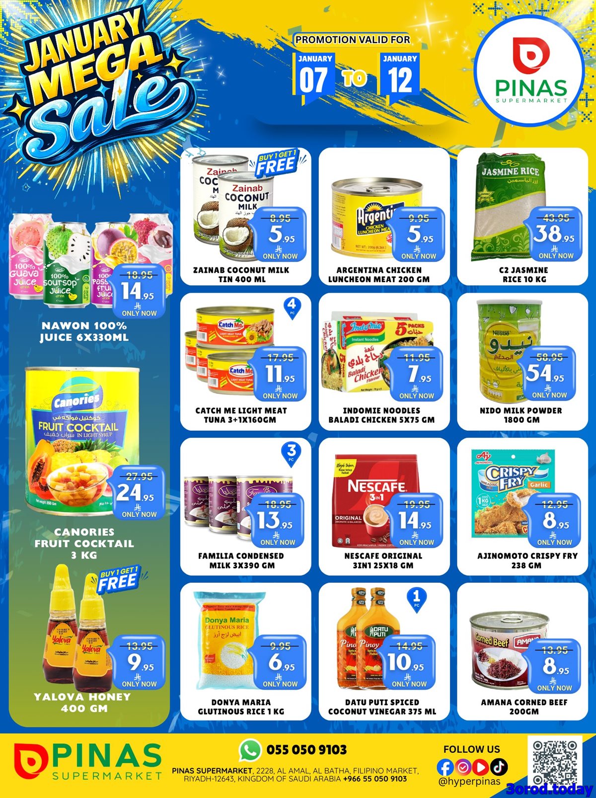 imgaefc3b8ab03a6bc0bcda9e97428ac757 - عروض بيناس هايبر ماركت الرياض الاسبوعية الاربعاء 7/1/2026 اقوي العروض